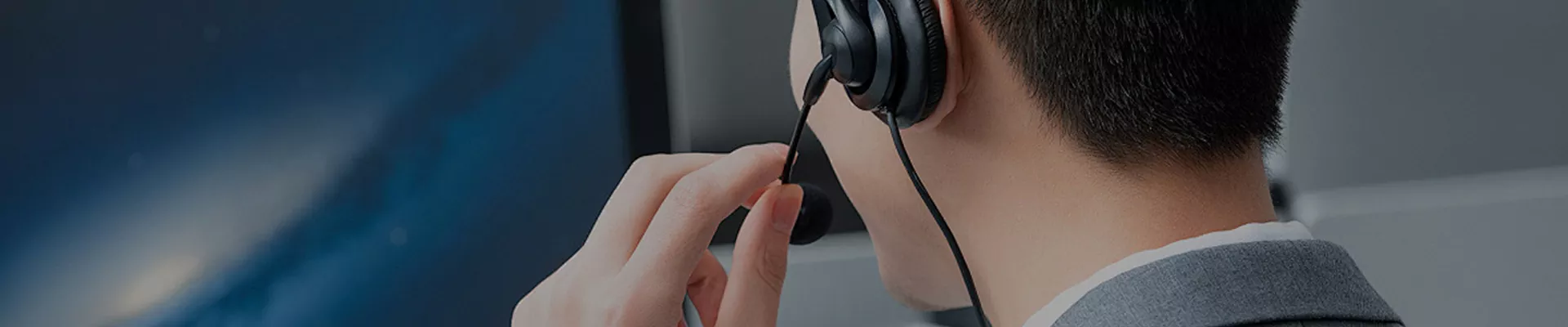 Επικοινωνήστε μαζί μας